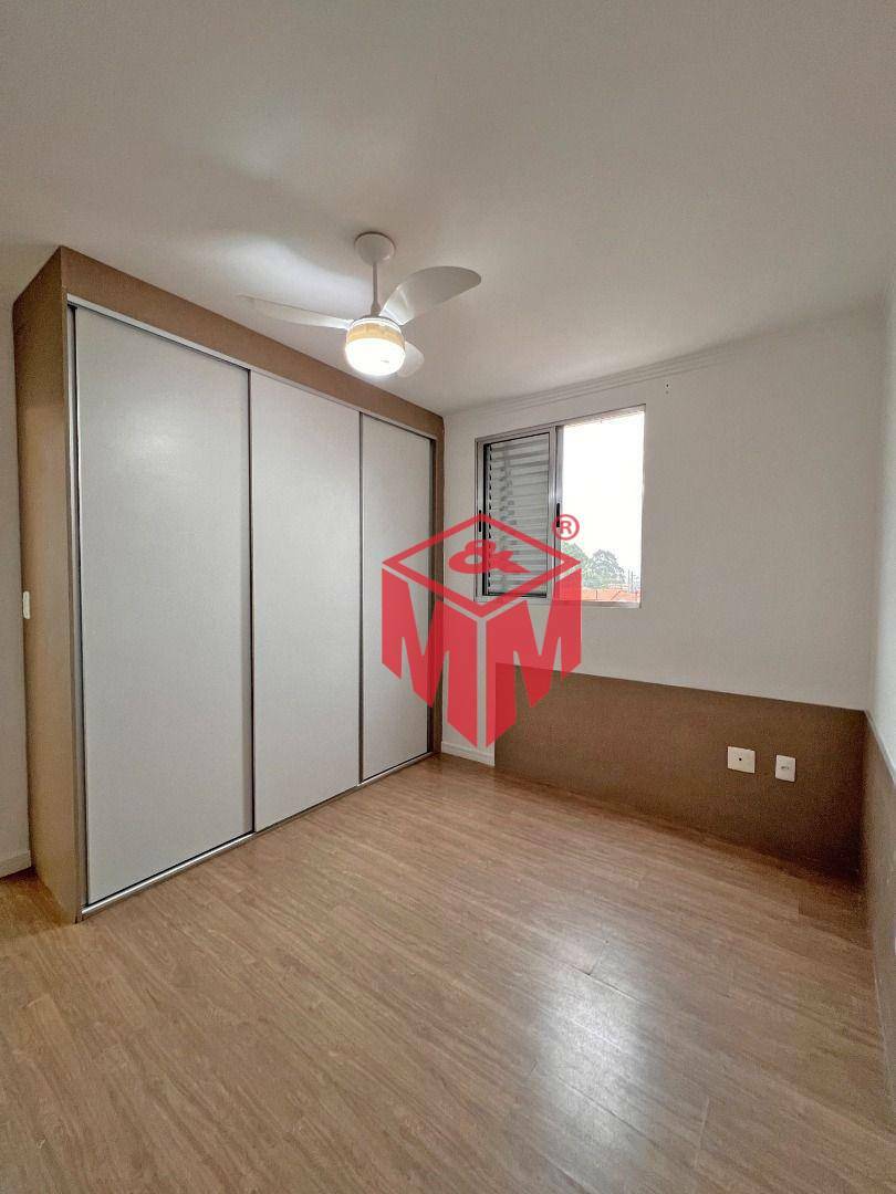 Apartamento à venda com 2 quartos, 60m² - Foto 15