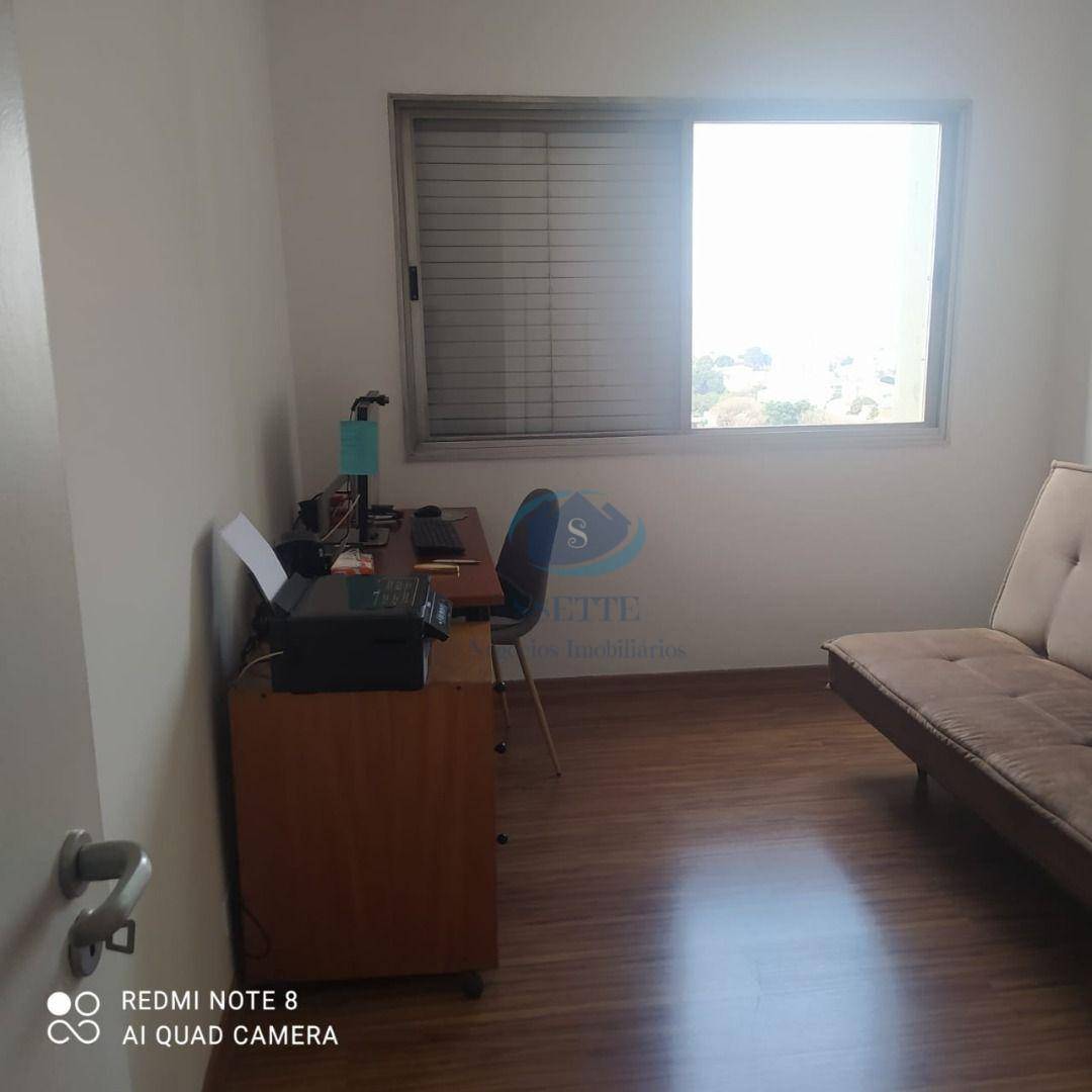 Apartamento à venda com 2 quartos, 75m² - Foto 12