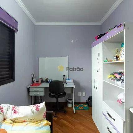 Apartamento à venda com 3 quartos, 70m² - Foto 7