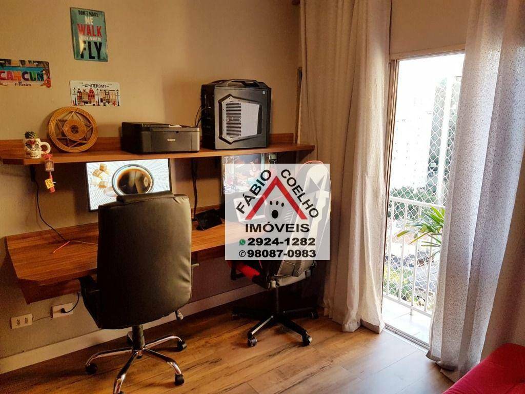 Apartamento à venda com 2 quartos, 70m² - Foto 31