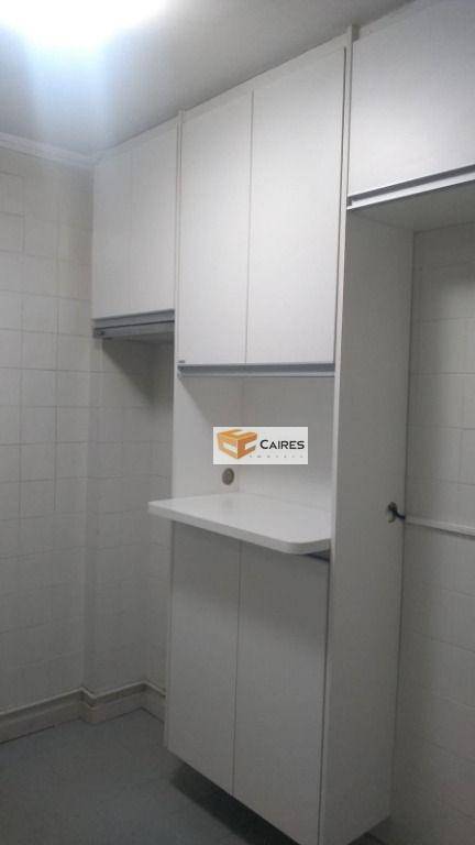 Apartamento à venda com 1 quarto, 45m² - Foto 13