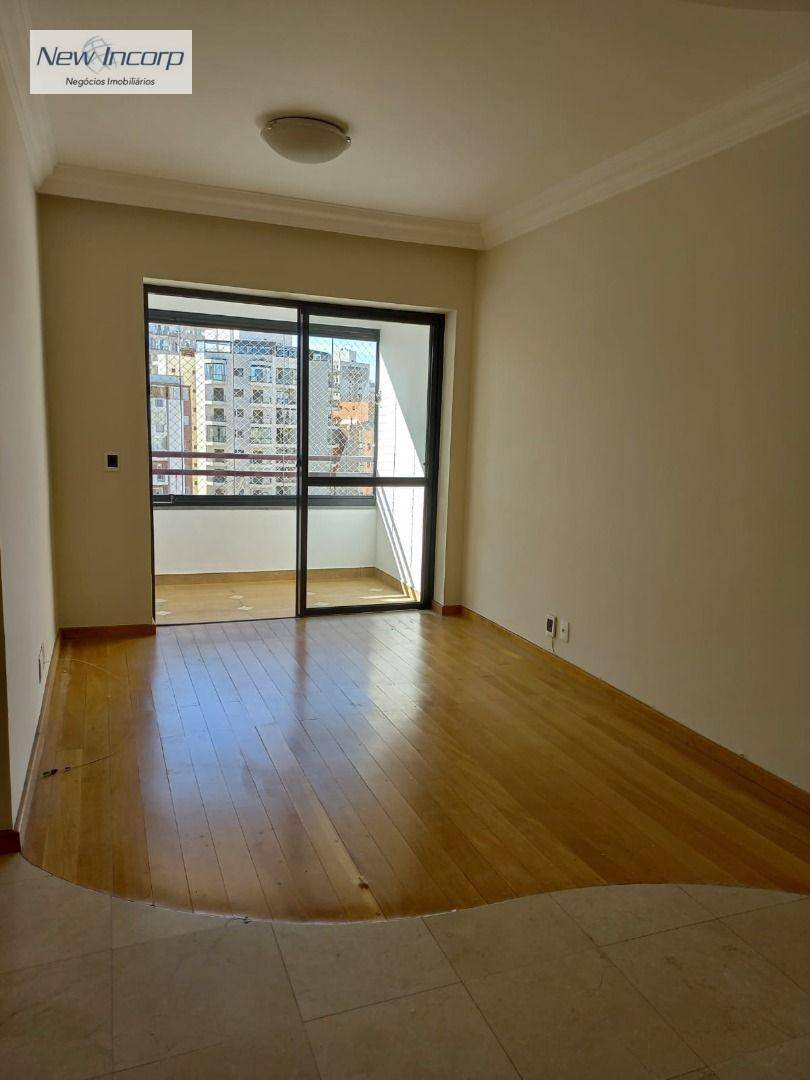 Apartamento à venda com 2 quartos, 70m² - Foto 1