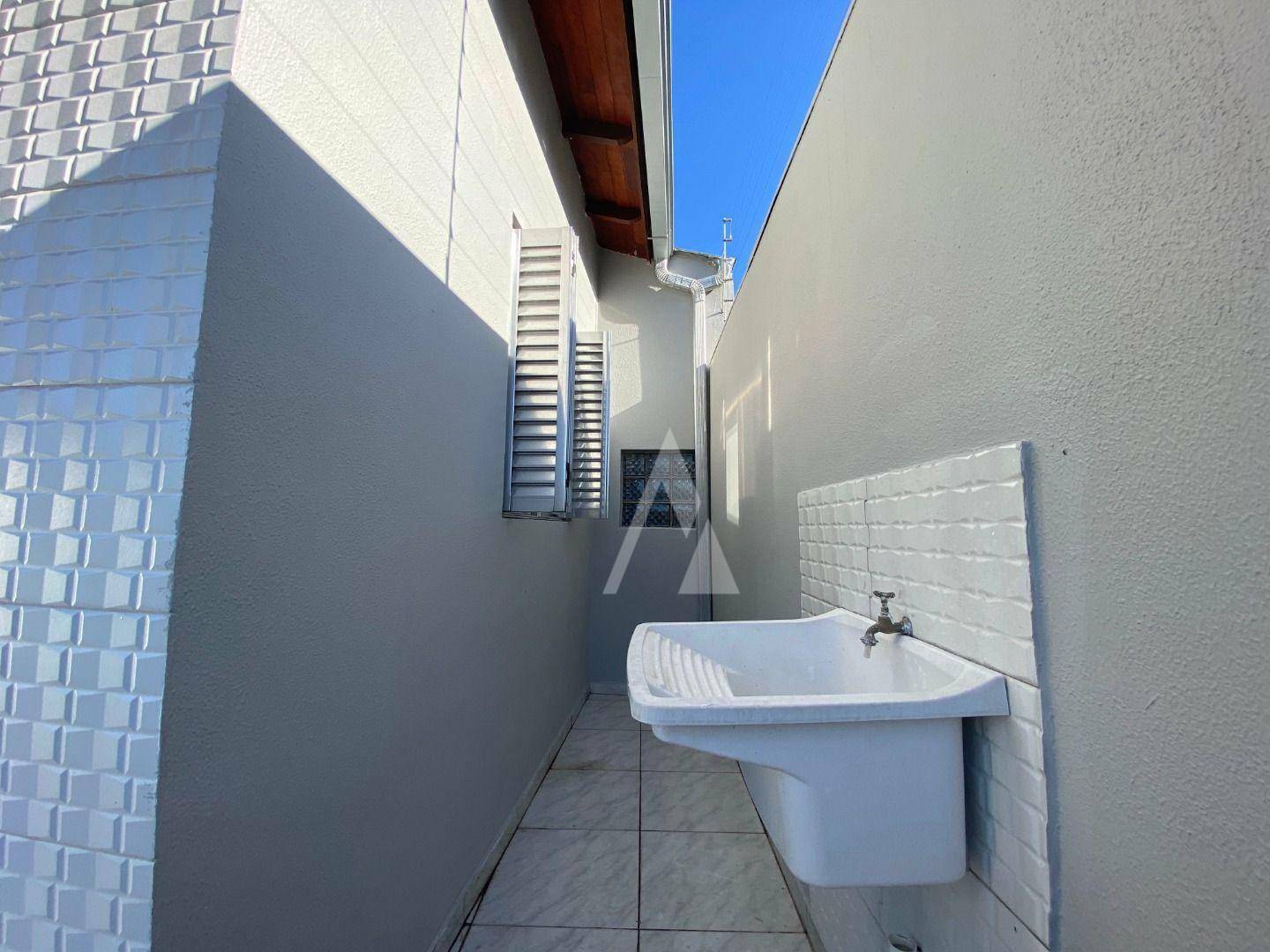 Apartamento para alugar com 2 quartos, 75m² - Foto 17