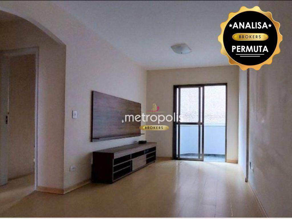 Apartamento à venda com 2 quartos, 64m² - Foto 1