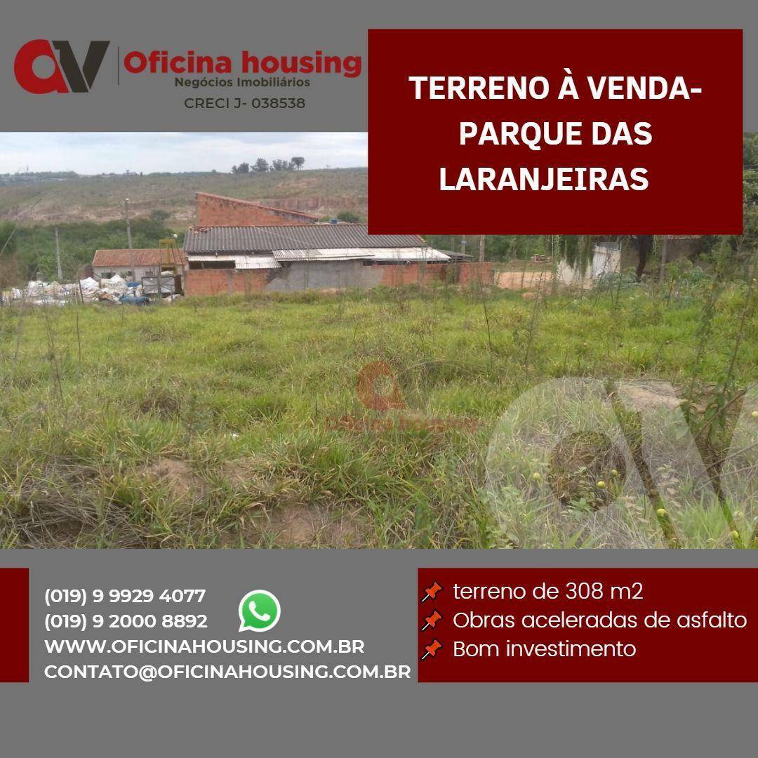 Terreno à venda, 307M2 - Foto 3