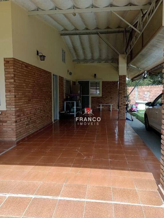 Chácara à venda com 4 quartos, 185m² - Foto 30