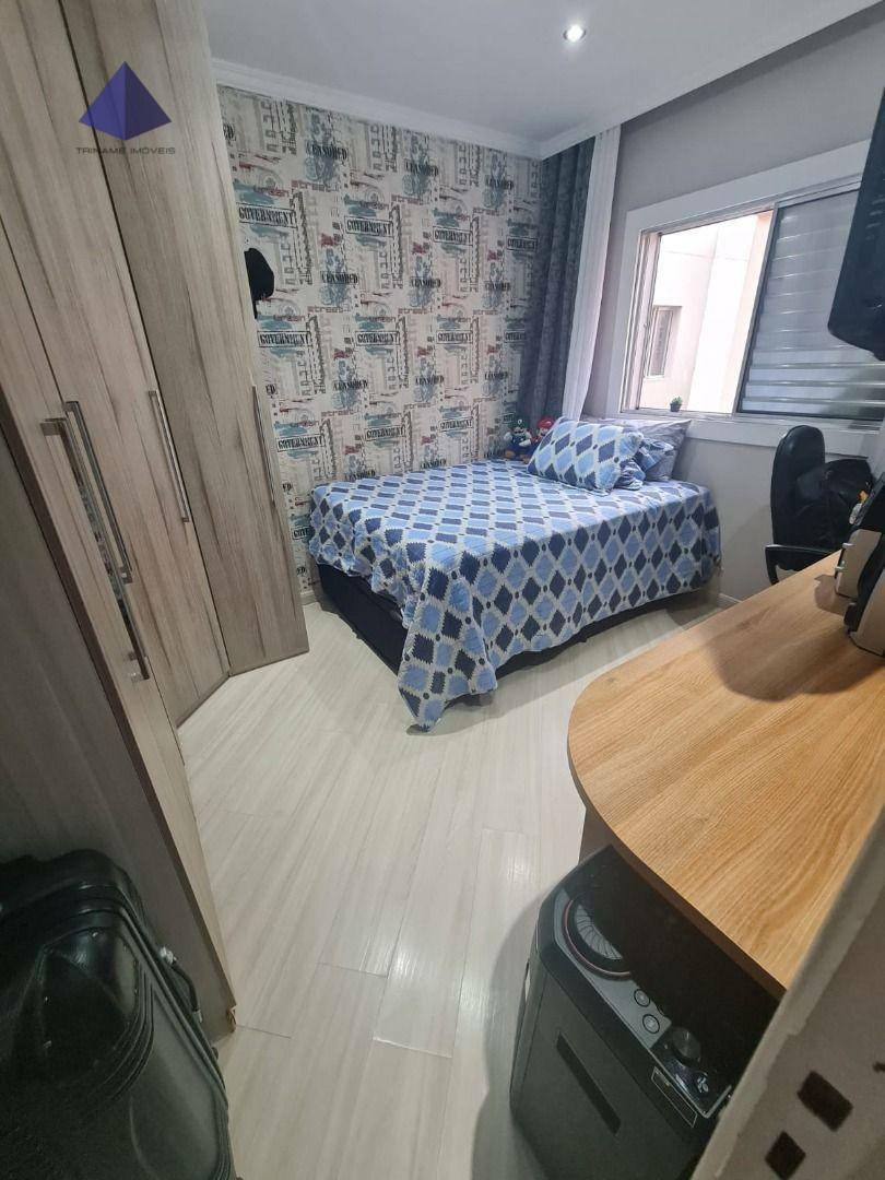 Apartamento à venda com 2 quartos, 58m² - Foto 9