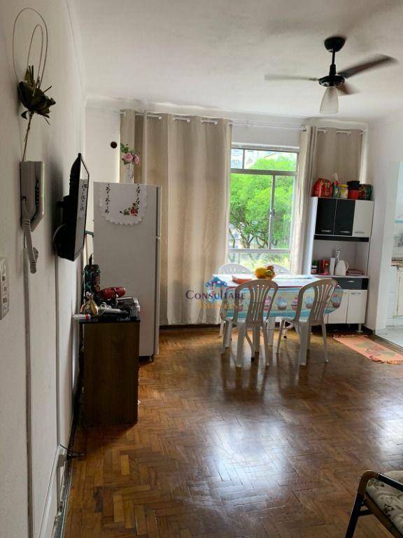 Apartamento à venda com 1 quarto, 48m² - Foto 1