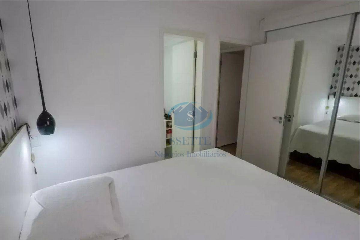 Apartamento à venda com 2 quartos, 64m² - Foto 26