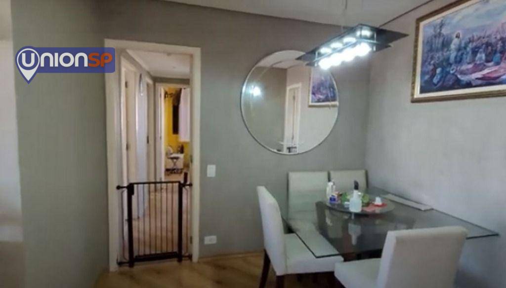 Apartamento à venda com 3 quartos, 77m² - Foto 1