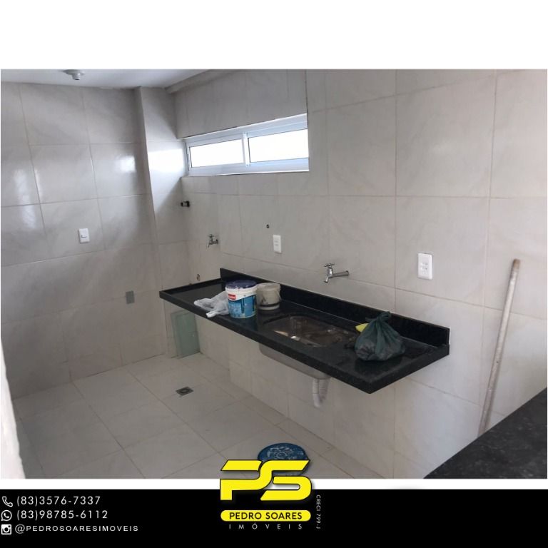 Apartamento à venda com 3 quartos, 99m² - Foto 14