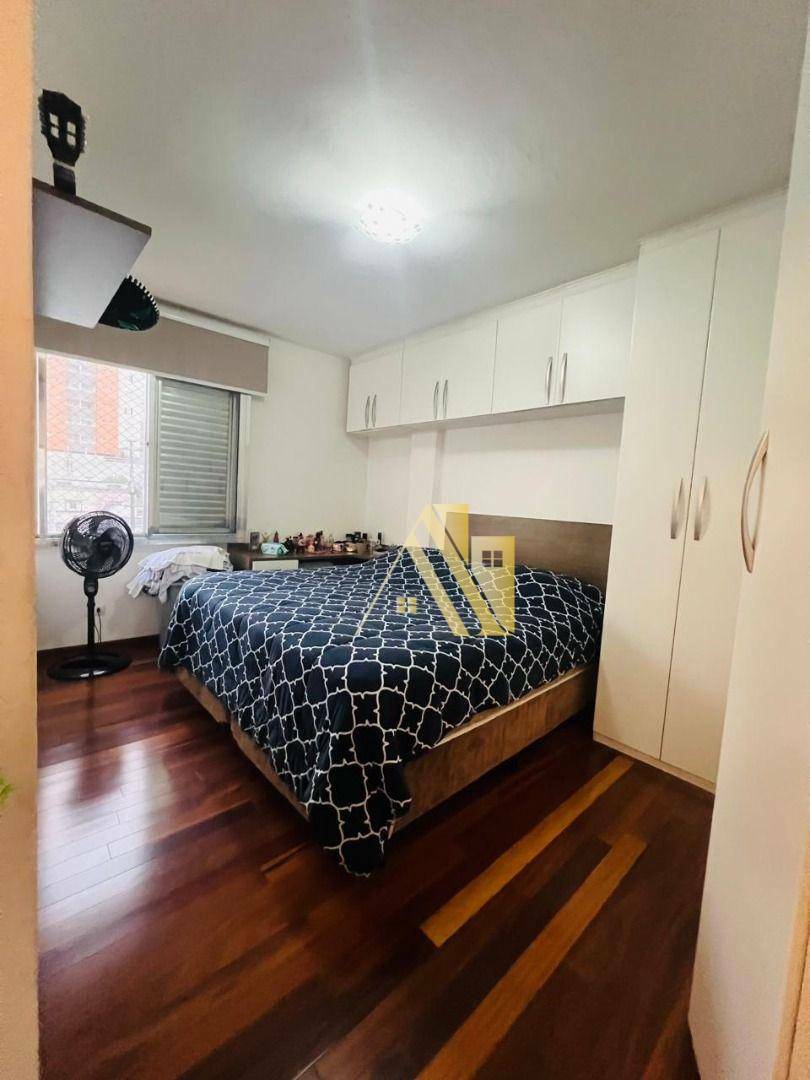 Apartamento à venda com 2 quartos, 66m² - Foto 6