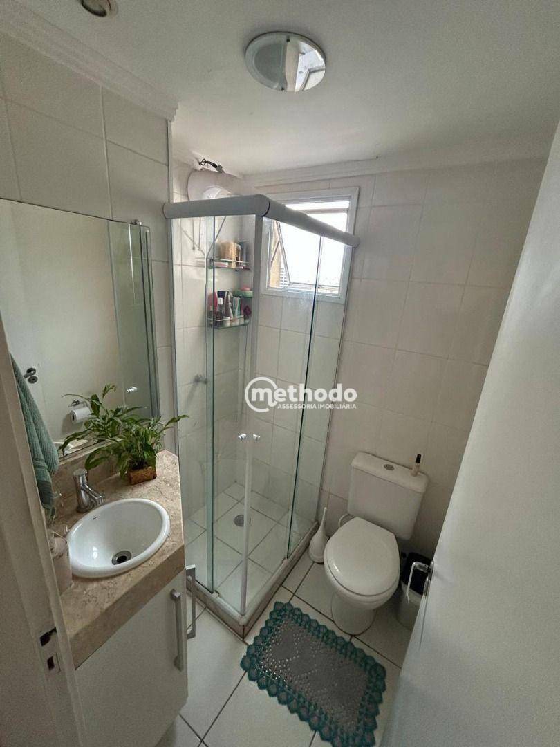 Apartamento à venda com 2 quartos, 52m² - Foto 12