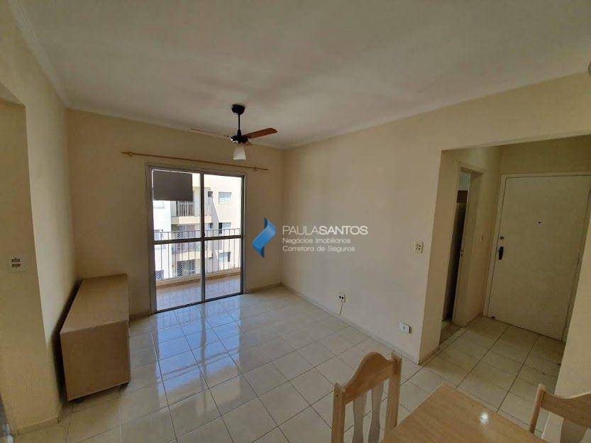 Apartamento à venda com 2 quartos, 60m² - Foto 2