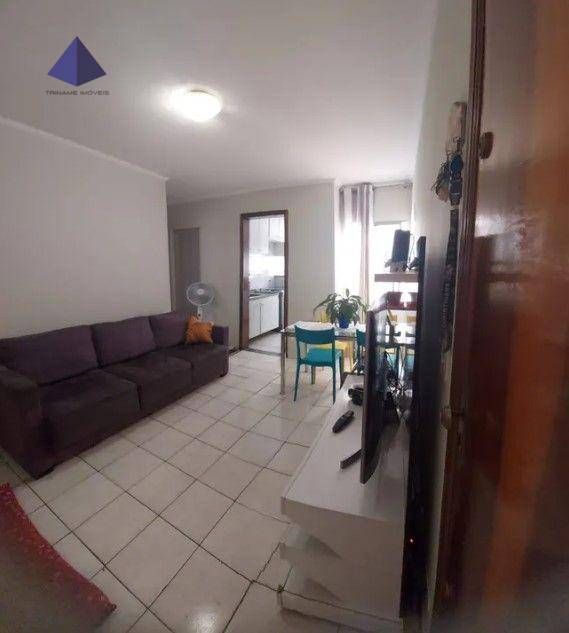 Apartamento à venda com 2 quartos, 54m² - Foto 1