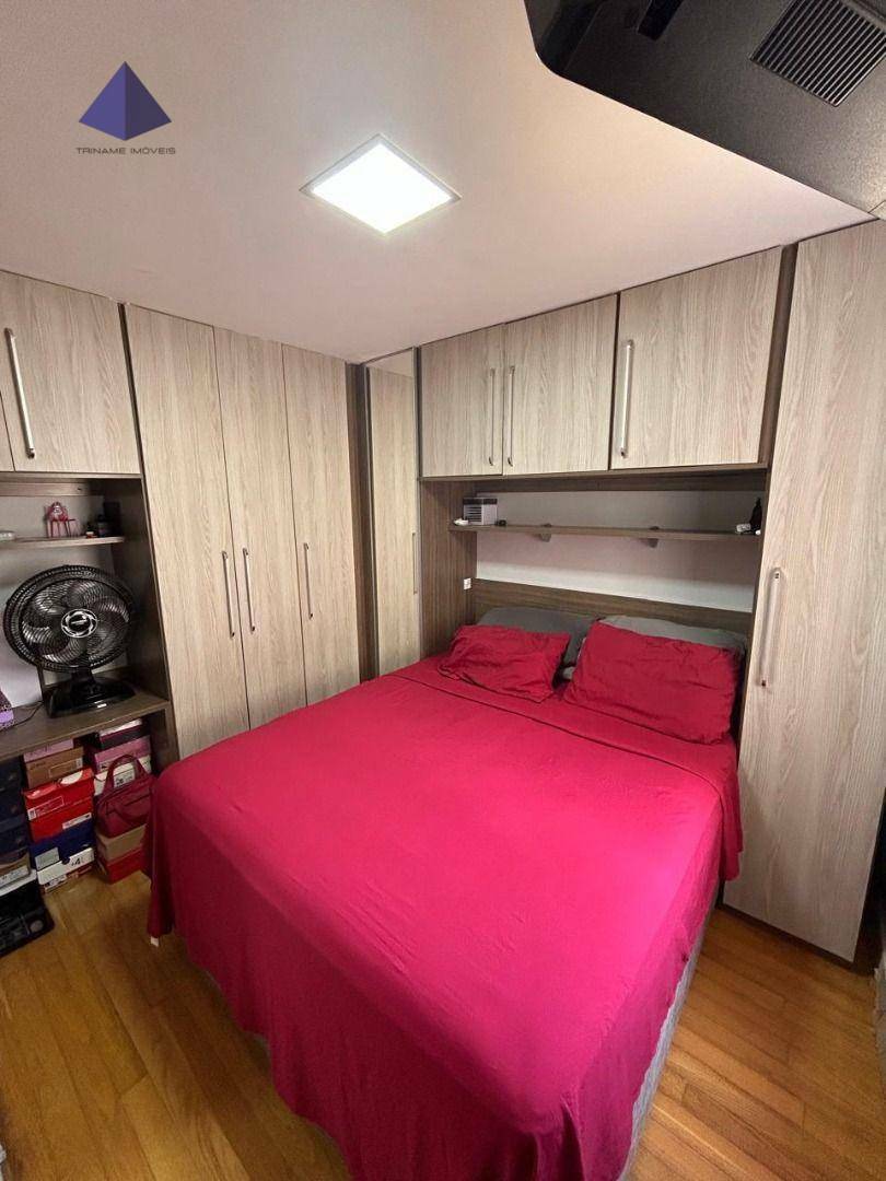 Apartamento à venda com 3 quartos, 63m² - Foto 21