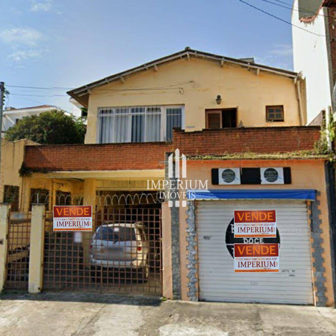 Sobrado à venda com 4 quartos, 198m² - Foto 1