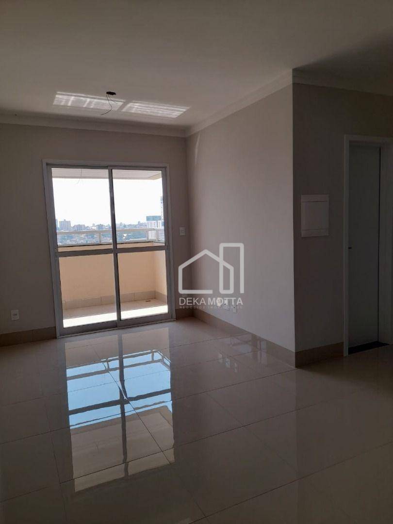 Apartamento à venda com 2 quartos, 67m² - Foto 1