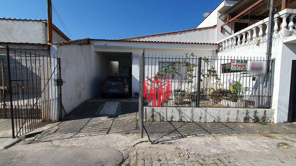 Casa à venda com 4 quartos, 120m² - Foto 25