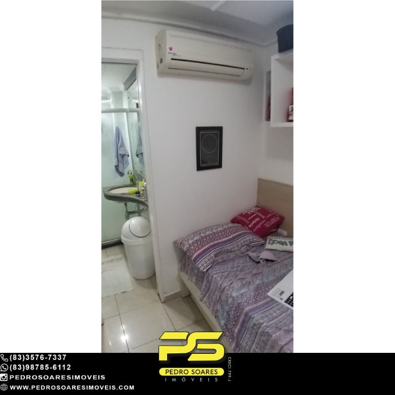 Apartamento à venda com 2 quartos, 86m² - Foto 12