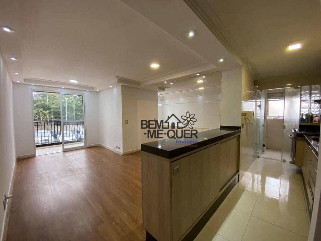 Apartamento à venda com 3 quartos, 67m² - Foto 1