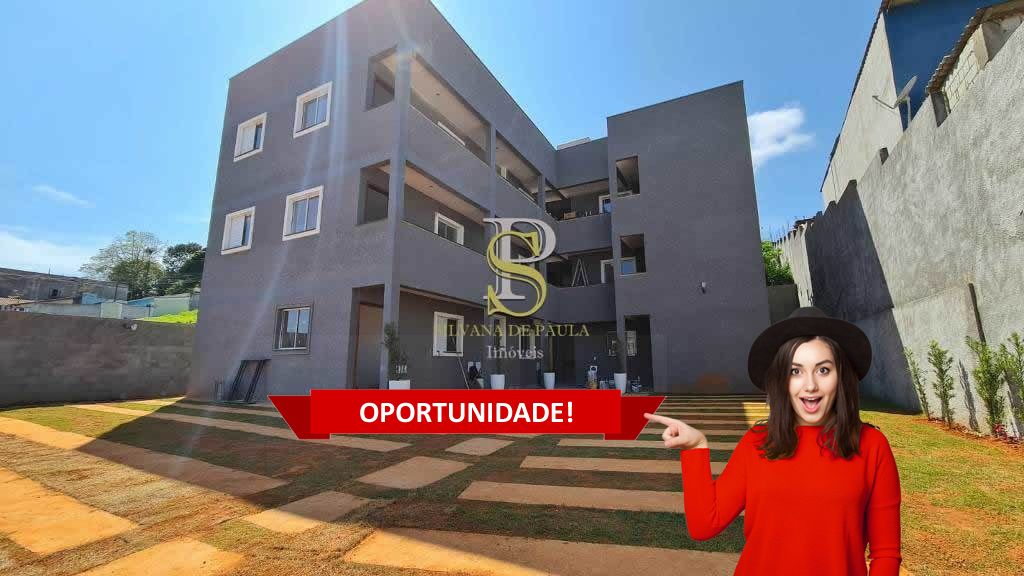 Apartamento, 2 quartos, 53 m² - Foto 1