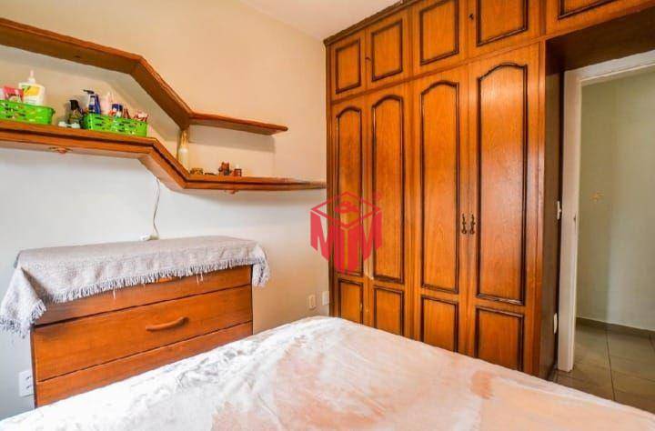 Apartamento à venda com 2 quartos, 75m² - Foto 13