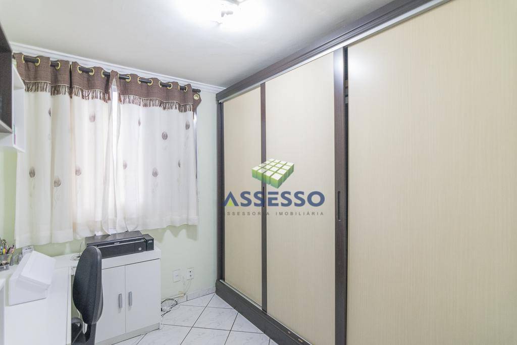 Apartamento à venda com 2 quartos, 53m² - Foto 5