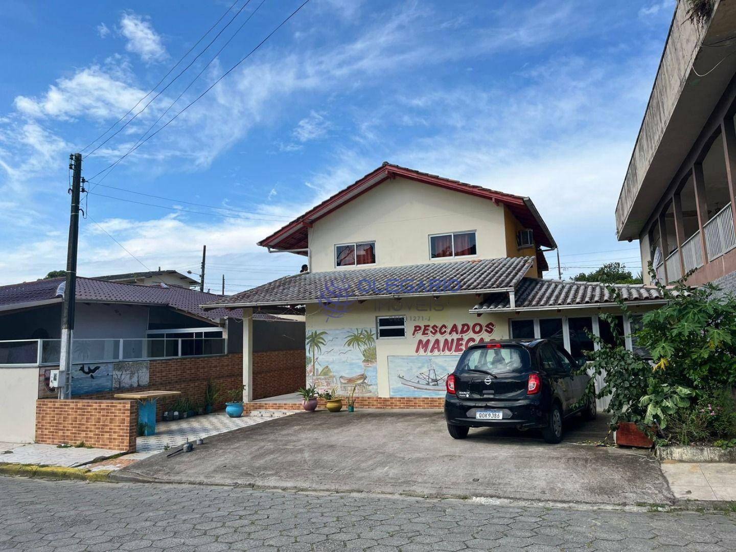 Sobrado à venda com 3 quartos, 220m² - Foto 1