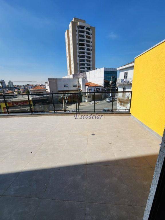 Apartamento à venda com 2 quartos, 45m² - Foto 15