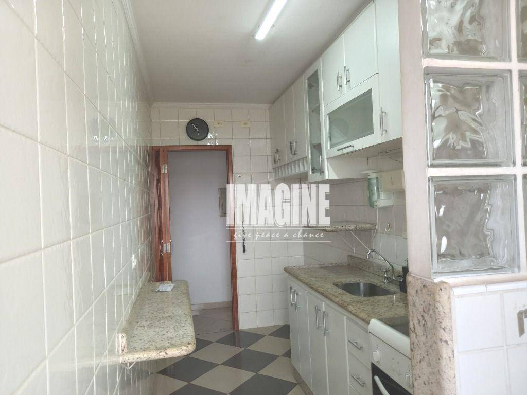 Apartamento à venda com 2 quartos, 56m² - Foto 21