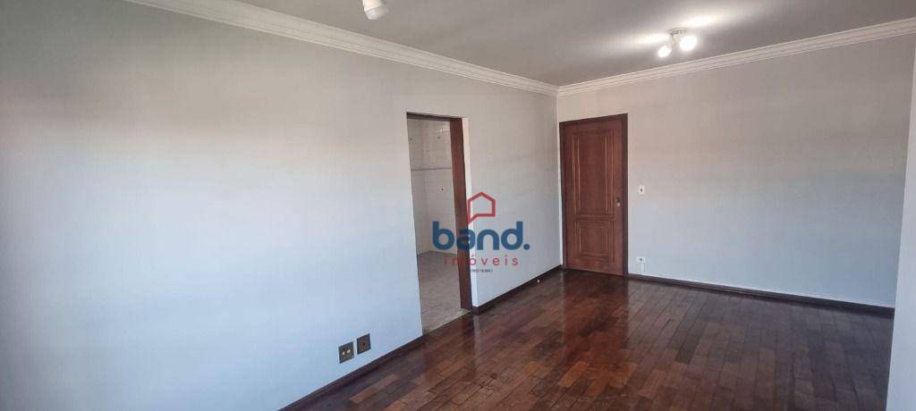 Apartamento para alugar com 1 quarto, 54m² - Foto 3