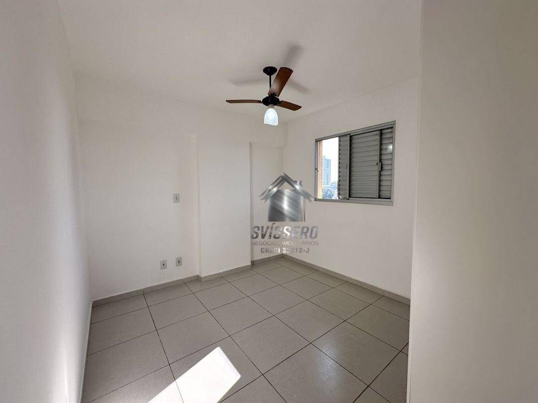 Apartamento, 2 quartos, 79 m² - Foto 12