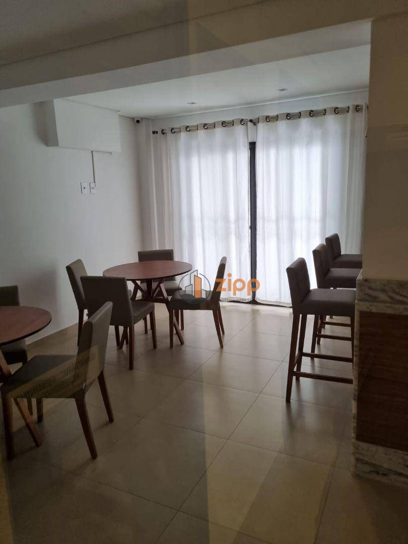 Apartamento à venda e aluguel com 2 quartos, 49m² - Foto 28