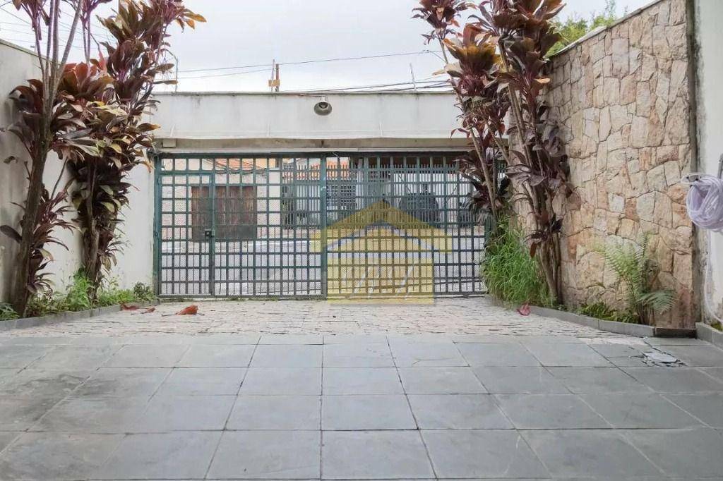 Casa à venda e aluguel com 5 quartos, 205m² - Foto 11
