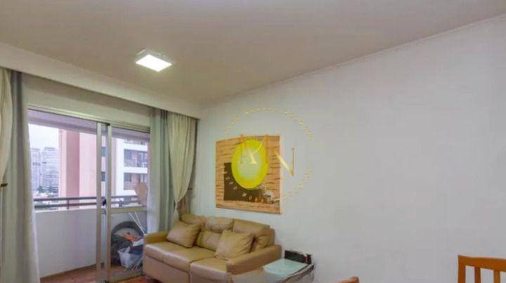 Apartamento à venda com 2 quartos, 54m² - Foto 25