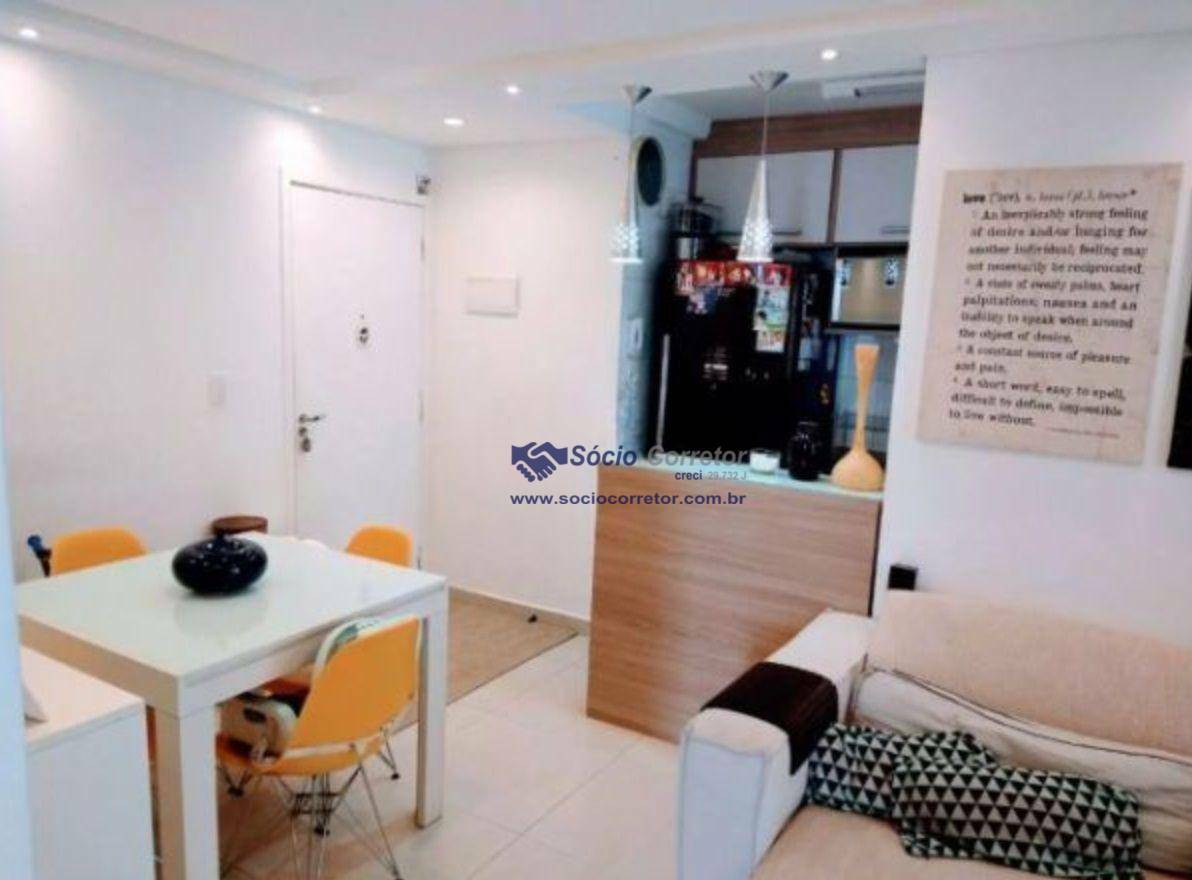 Apartamento à venda com 2 quartos, 55m² - Foto 16