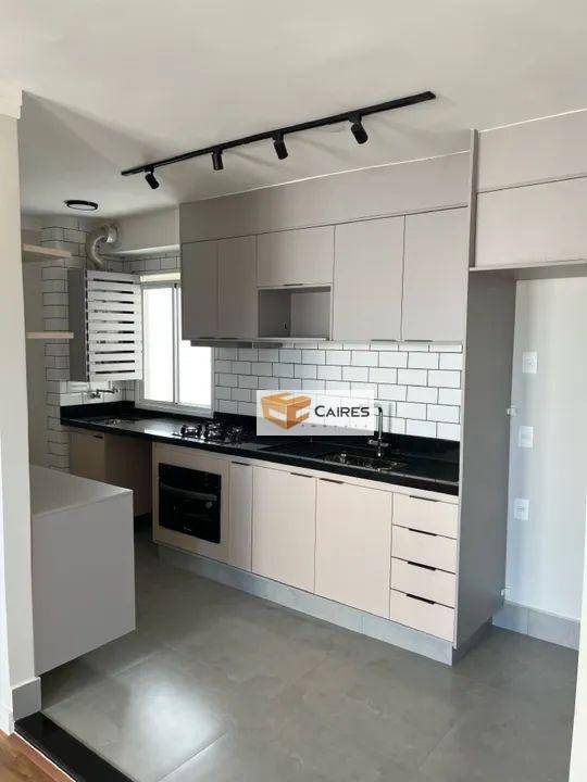 Apartamento à venda com 3 quartos, 87m² - Foto 1