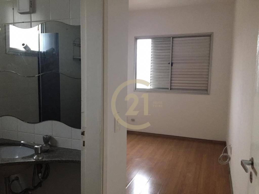 Apartamento para alugar com 2 quartos, 65m² - Foto 7