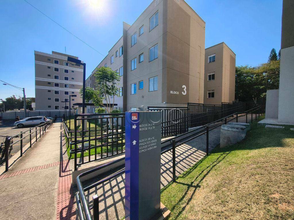 Apartamento, 2 quartos, 40 m² - Foto 2