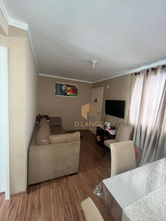 Apartamento à venda com 2 quartos, 48m² - Foto 1