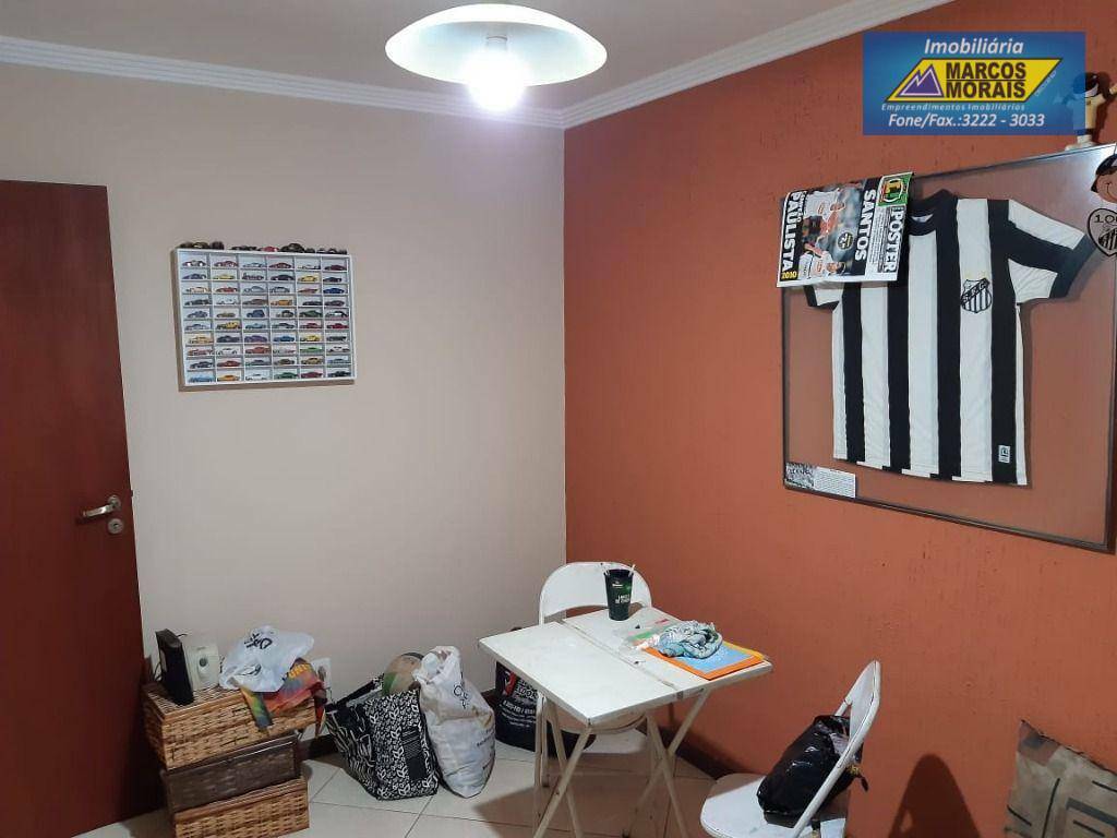 Casa à venda com 4 quartos, 250m² - Foto 11