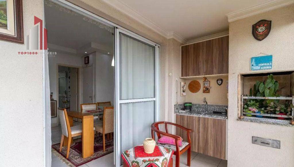 Apartamento à venda com 3 quartos, 79m² - Foto 9