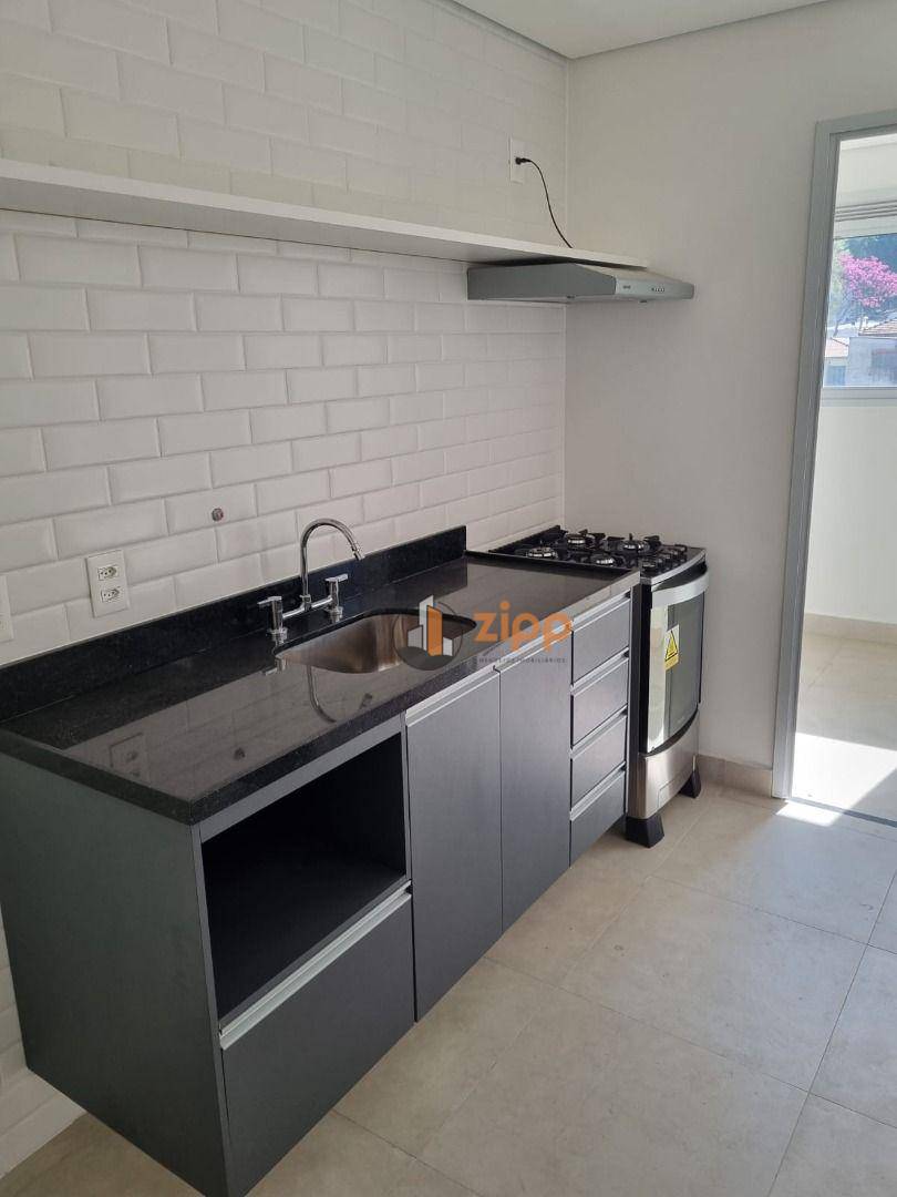 Apartamento para alugar com 2 quartos, 60m² - Foto 12