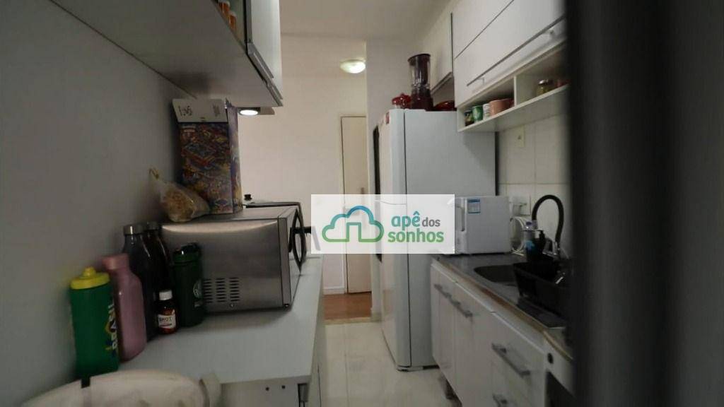 Apartamento à venda com 3 quartos, 62m² - Foto 2