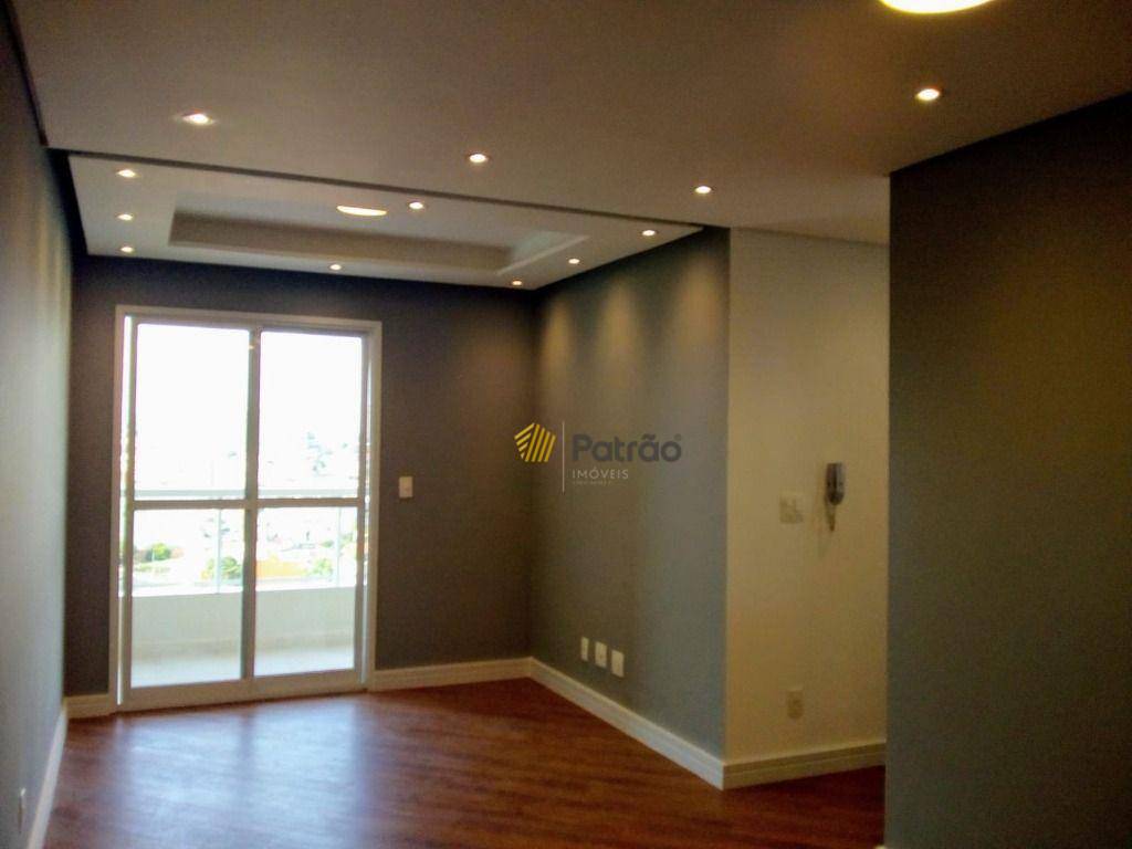 Apartamento à venda com 2 quartos, 64m² - Foto 1