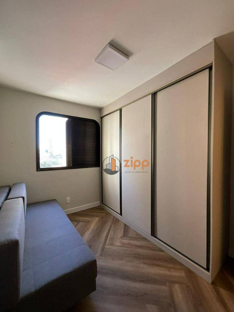 Apartamento à venda com 2 quartos, 72m² - Foto 31