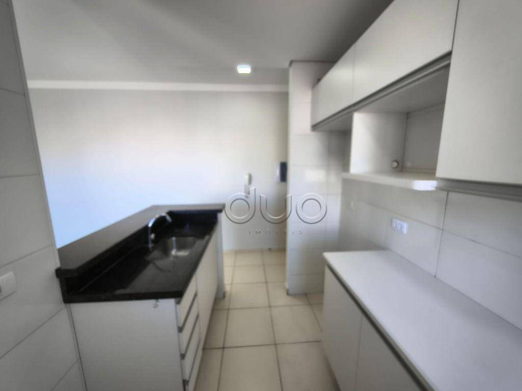 Apartamento, 1 quarto, 37 m² - Foto 19