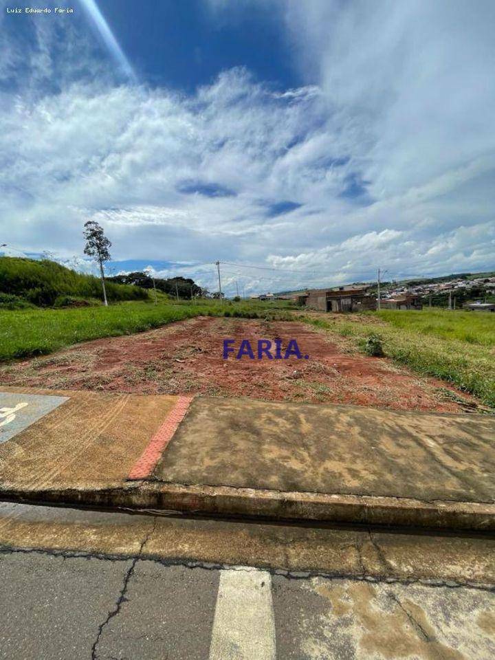 Terreno à venda, 200M2 - Foto 1