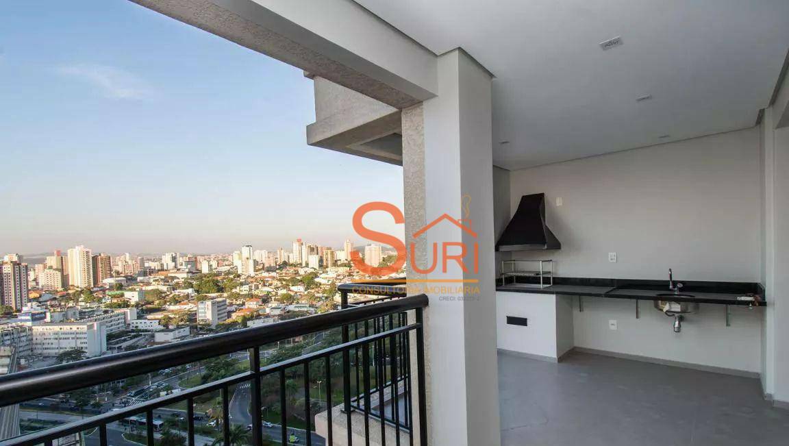 Apartamento à venda com 2 quartos, 86m² - Foto 1